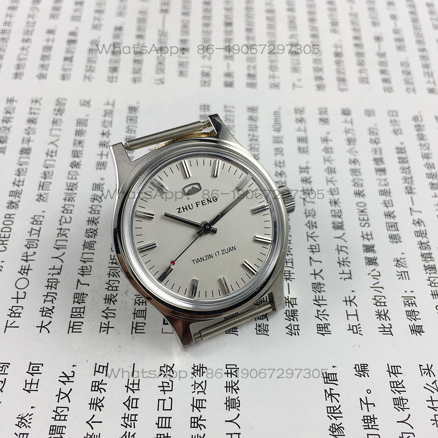Original stock, all-steel medi - Watch Strap Replacement 评论和价格