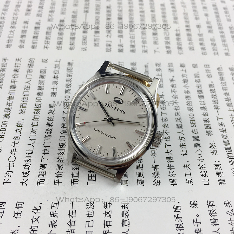 Original stock, all-steel medi - Watch Strap Replacement 评论和价格