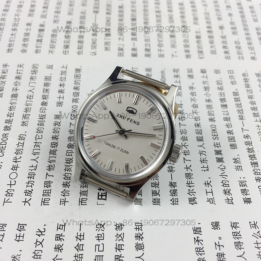 Original stock, all-steel medi - Watch Strap Replacement 评论和价格