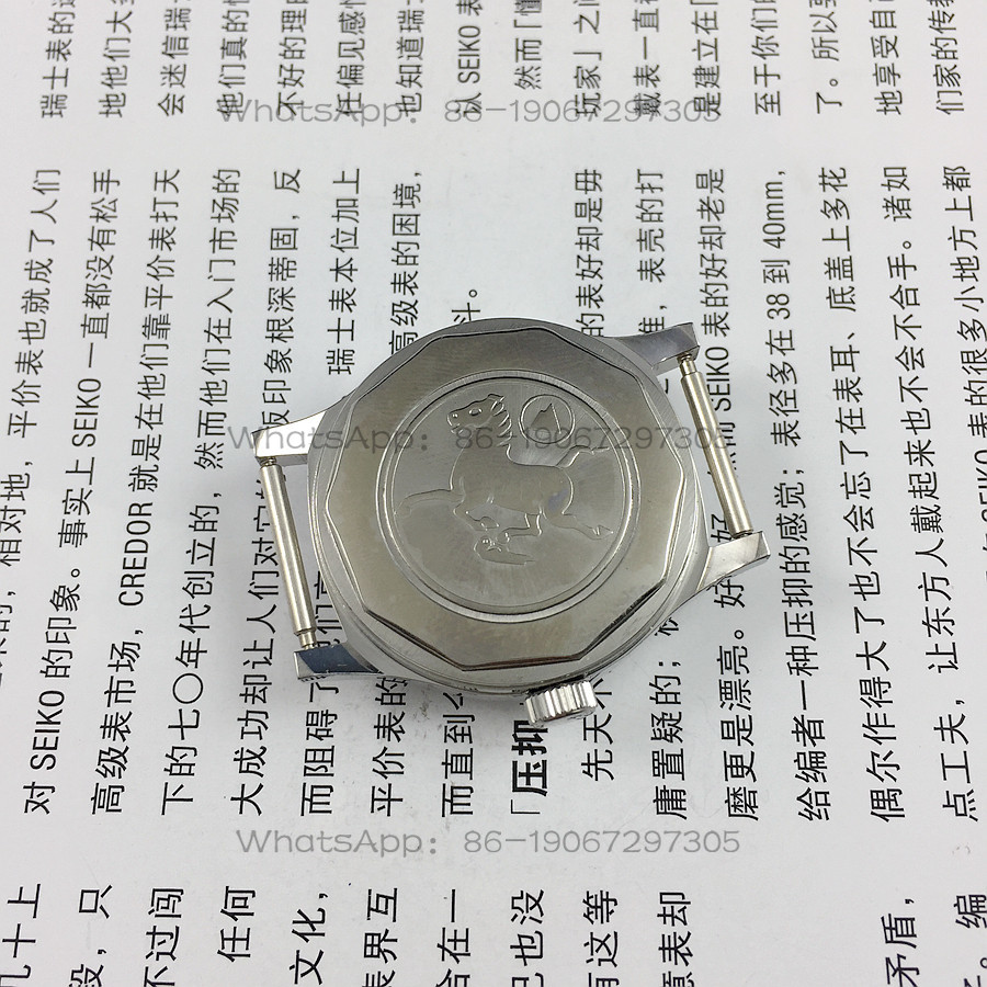 Original stock, all-steel medi - Watch Strap Replacement 评论和价格