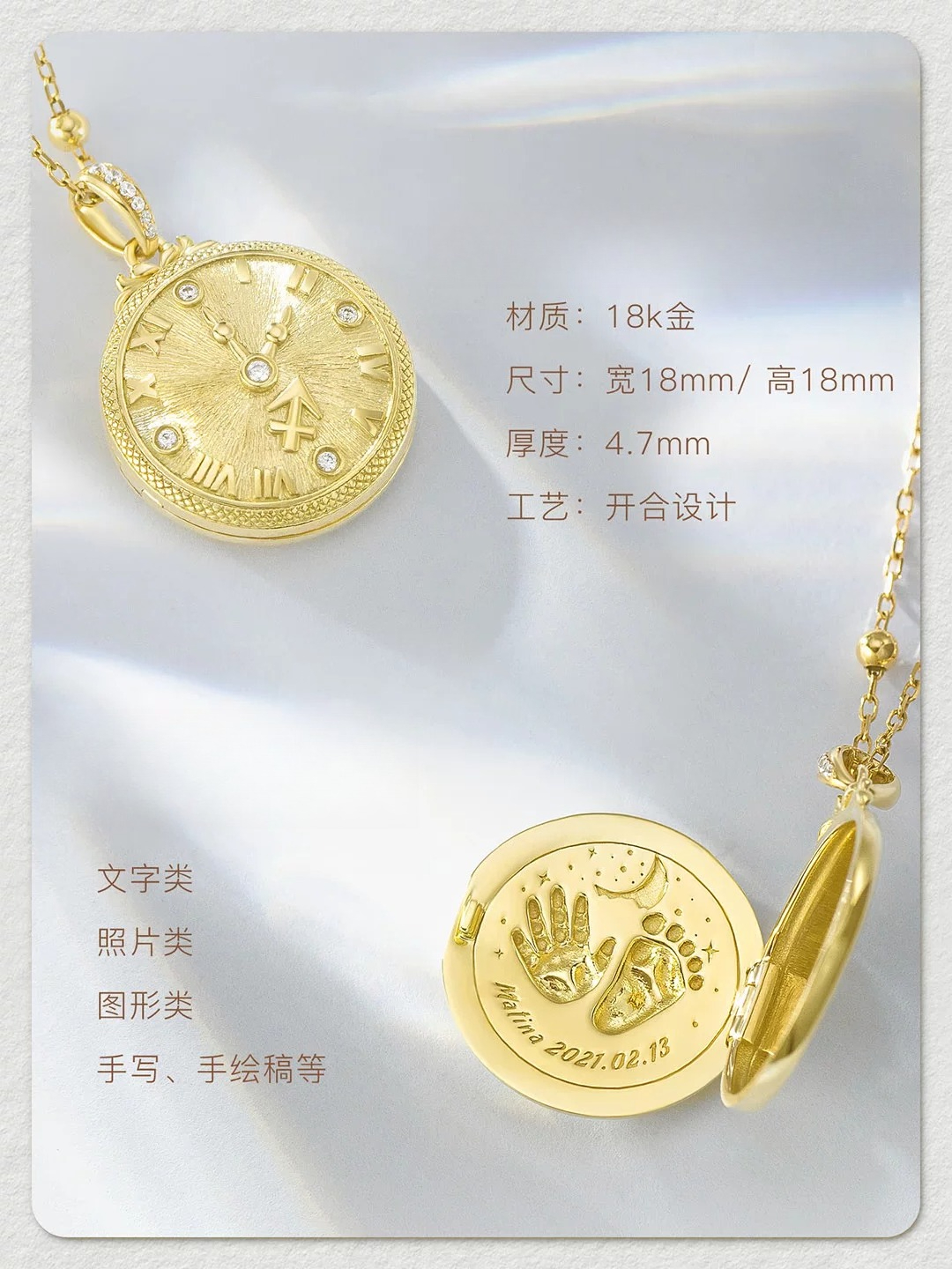 jewelry/Time Treasure Box/Cloc - Jewelry Box That Holds Watches 评论和价格