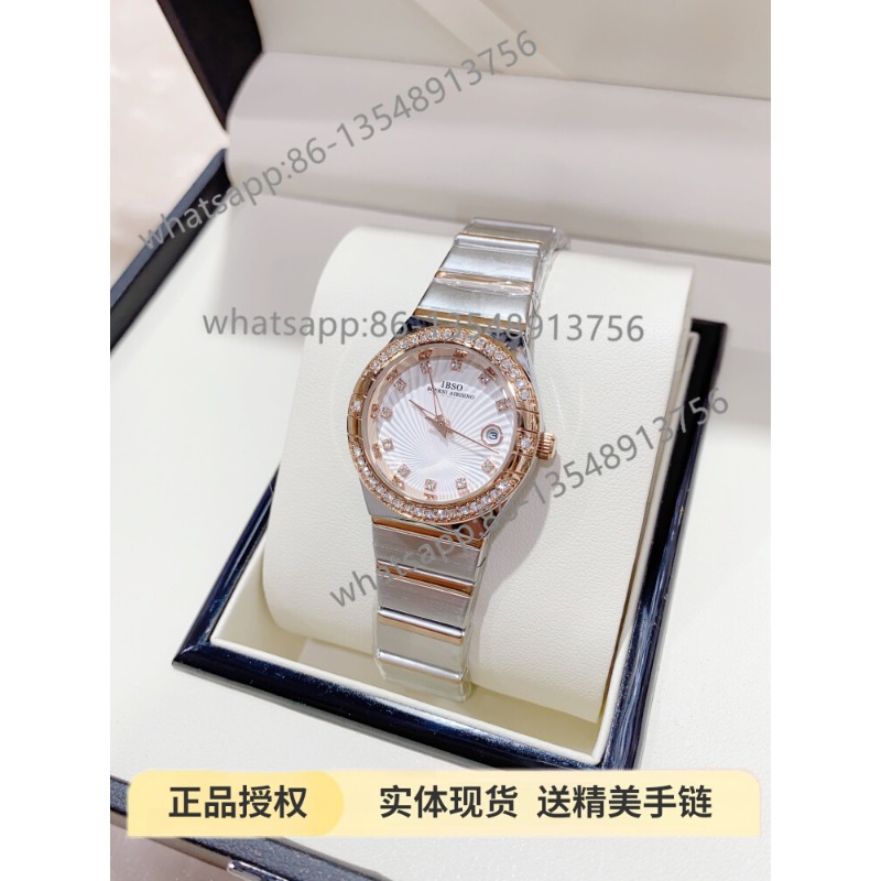 S9888L Women's Steel Belt Watc - Jewelry Diamond Watches 评论和价格