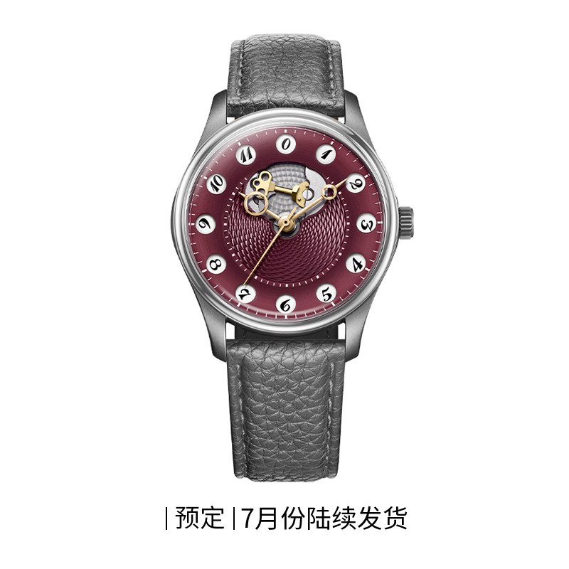Time Gate Series Retro Watch 2 - Jewelry Watch 评论和价格