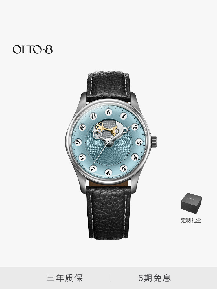 Time Gate Series Retro Watch 2 - Jewelry Watch 评论和价格